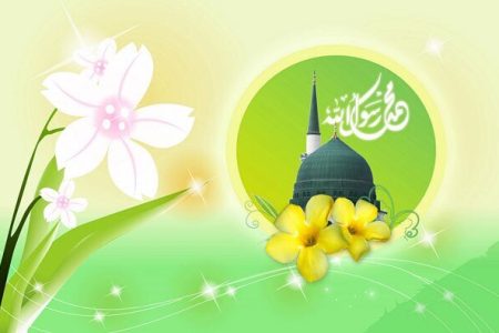 جشن میلاد پیامبر (ص) در میان شیعیان و سُنی‌ها با چه آداب و رسومی برگزار می‌شود؟