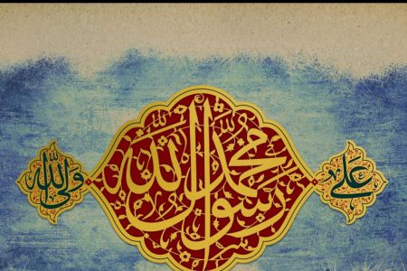 روایت کمتر دیده‌شده از جامعه نبوی؛ از مشارکت زنان و جوانان تا کرامت انسانی