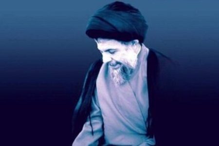 درس بزرگ شهید صدر درباره قضاوت دیگران: «من معیار عدالت نیستم»