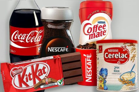 احکام شرعی | خرید از فروشگاه‌های حامی اسرائیل