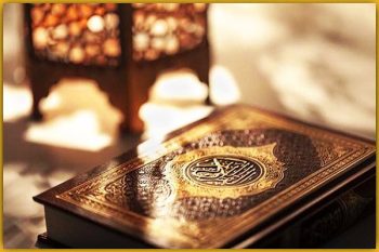 راز «اطمینان قلب» در قرآن؛ چگونه از نگرانی‌های زندگی عبور کنیم؟