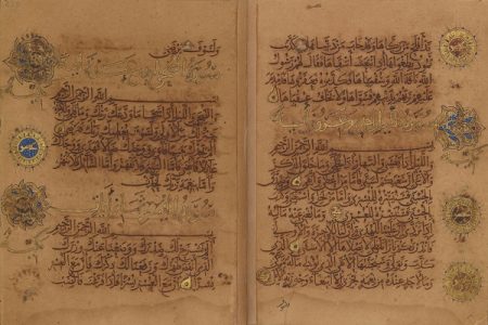 نمایش قرآن ۱۰۰۰ ساله در مکه