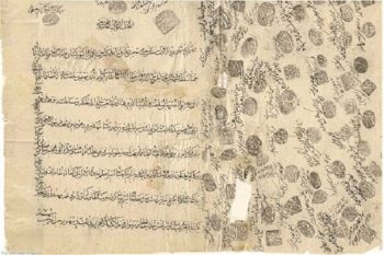 راز ماندگاری یک سنت هزارساله؛وقف چگونه تمدن اسلامی را ساخت؟
