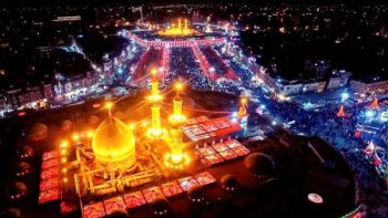 مهم‌ترین اعمال شب و روز اربعین را بشناسید؛ از زیارت اربعین تا دعای پرفضیلت صحیفه سجادیه