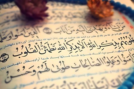«از کمی اهل حق نترسید»؛ امیرالمؤمنین(ع) درباره راه حق چه میگوید؟
