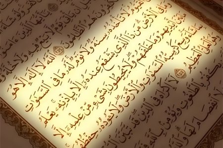 شفاعت فقط برای قیامت نیست؛ راز شفاعت در دنیا و برزخ چیست؟