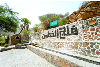 مسجدی ۳۰۰ ساله در عمان که فقط محل نماز نبود؛ راز پیوند آب، ایمان و زندگی