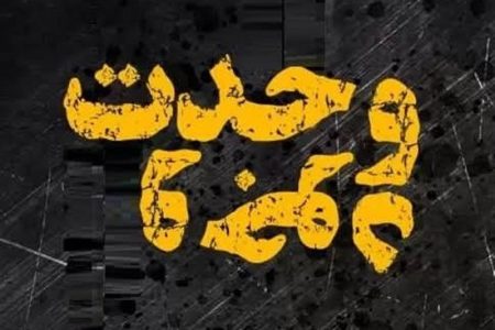 همه‌چیز خداست یا مخلوق خدا؟ روایت یک اختلاف مهم درباره «وحدت وجود»