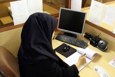 اخلاق کار در ایران؛ از تحقیر کارمند تا مدارا با همکار