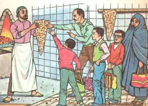 اخلاق عمومی در جزئیات زندگی؛ از صف نانوایی تا حق همسایگی