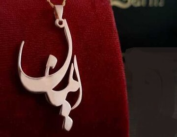 کشمکش دینی؛ چرا ایمان همیشه اثر محافظتی ندارد؟