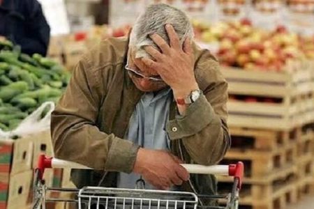 فشار معیشت و مرزهای اخلاق؛ از انصاف در بازار تا مسئولیت اجتماعی