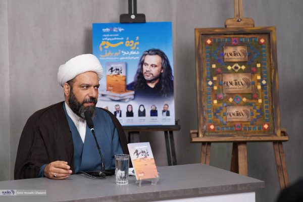 تمیم برغوثی، راوی روشنایی در دنیای تاریک