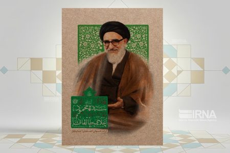 روایت زندگی آیت‌الله طالقانی؛ روحانی مبارز و دغدغه‌مند عدالت و آزادی
