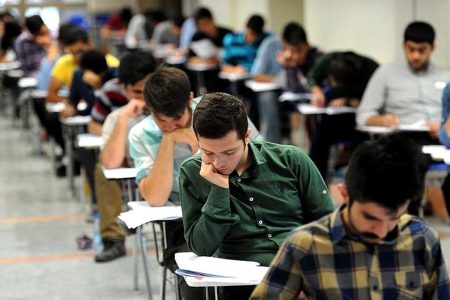 احکام شرعی | حکم استفاده از کتاب و جزوه هنگام آزمون