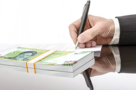حکم شرعی خرید ضمانت برای دریافت وام چیست؟