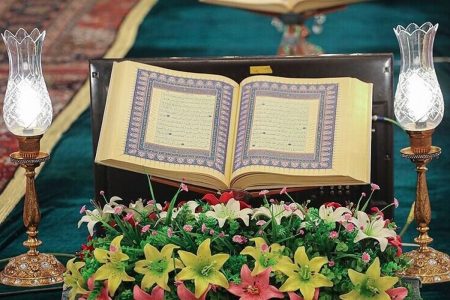 خواص سوره‌های قرآن چگونه محقق می‌شود؟ شرط مهم از نگاه مفسران شیعه