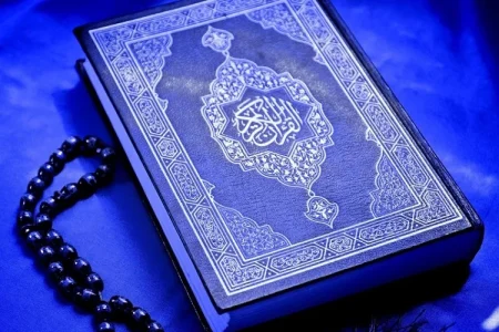 چرا انسانِ امروز، با وجود این‌همه پیشرفت، هنوز به هدایت قرآن نیاز دارد؟